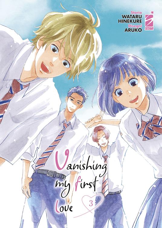 Wataru Hinekure Vanishing my first love. Vol. 3